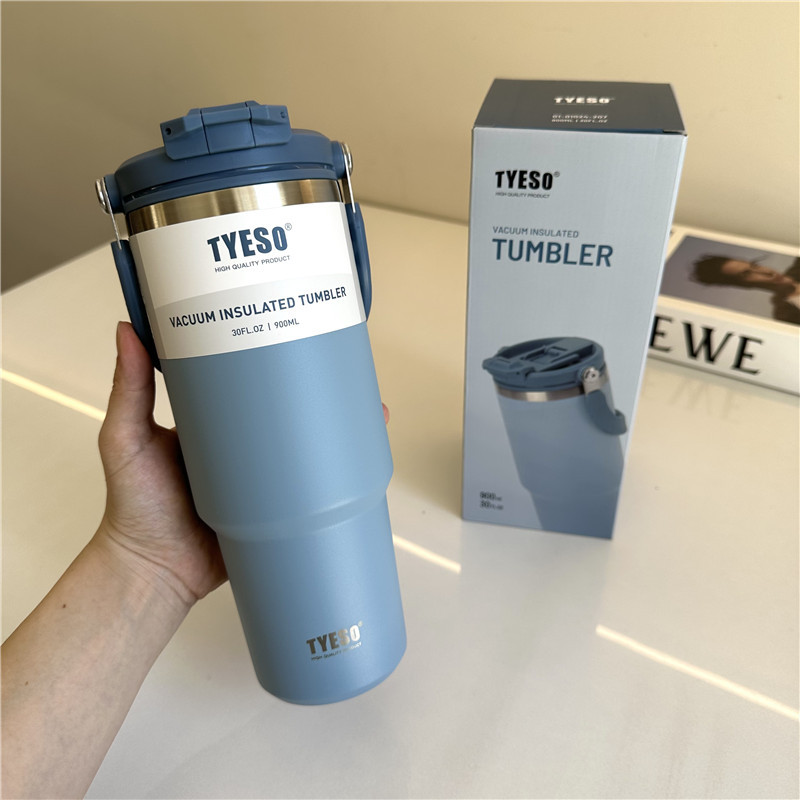 스카이블루 900ml