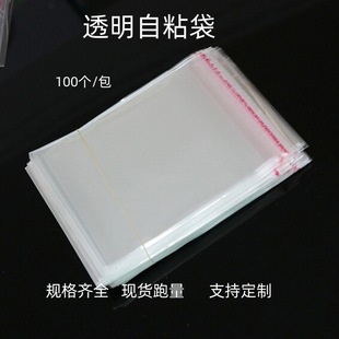 �F؛͸�����b���Ӻ񲻸��z͸�����b��С�����o�����l��͸��