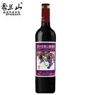 ����ͨ��ѩ�mɽԭ֭�ʹ�ɽ���Ѿ����4�ȵͶ�����Ůʿ�Ƈ��a�t��