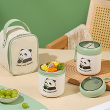 304不锈钢早餐汤杯带盖勺密封豆浆杯保温汤罐燕麦杯密封牛奶杯