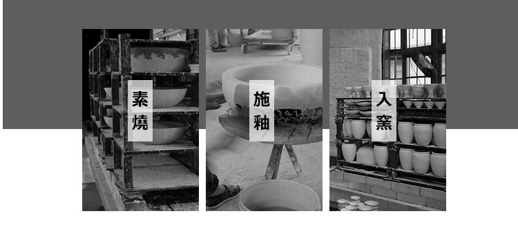 刺身盘合集_30.jpg