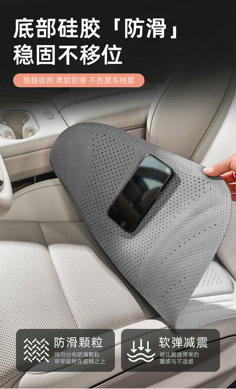 Car seat cushion, universal for all seasons, ultra-thin suede seat pad, ventilated and breathable car mat, single-piece seat pad, cross-border wholesale