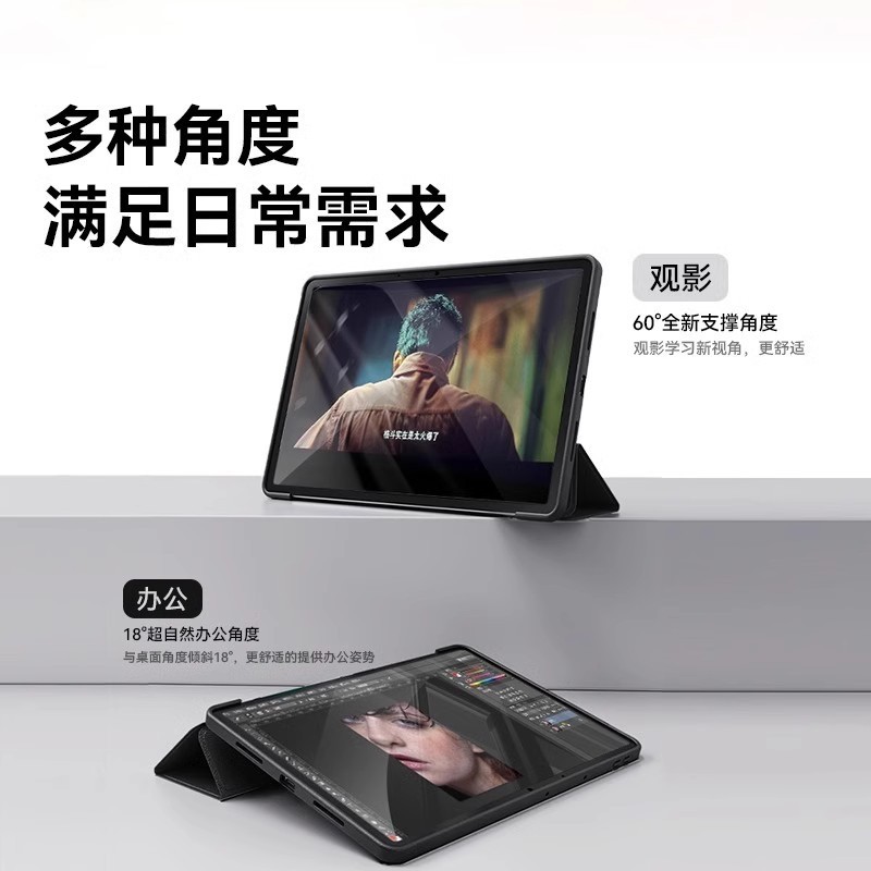 Huawei 社タブレット M6 シリコン保護カバー 10.8inch 70% off フリップソリッドカラーソフトシェル m6 軽くて薄い落下防止に適しています|undefined
