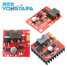 12V늹18V̫ 3늳س MPPT̫ܿCN3722