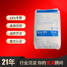 PPS�����S/�K��(������)BR-111BL/R-4-200NA/BR111�۱����ј�֬