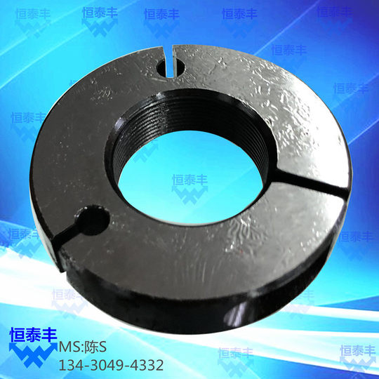 F-025 Adjustment Nut WT-a11-f Spindle Set Vertical Spindle Nut Core Machine Accessories Original Taiwan