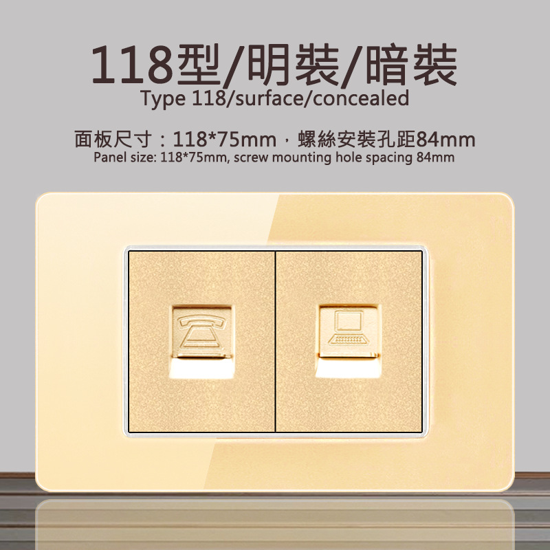 Glass Gold 118 Model Brazilian Standard Switch Outlet Panel Dual USB + Type C Brazilian 3-Pole 3-Way Surface Mount
