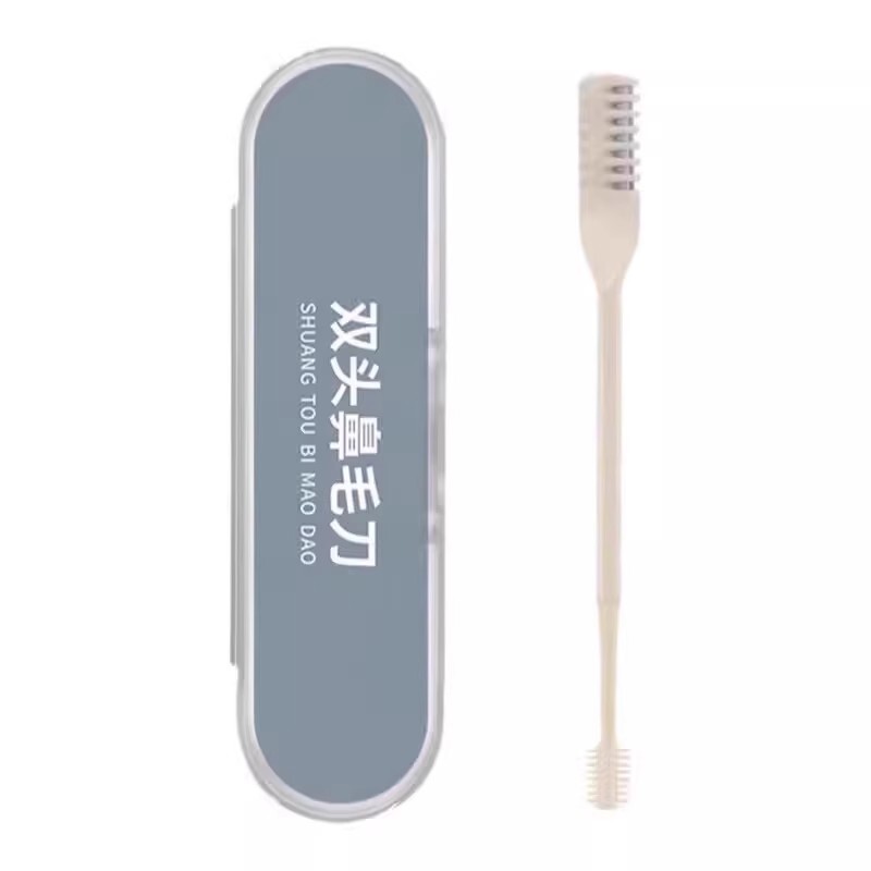双头鼻毛刀手动清理鼻毛工具鼻毛修剪器男士专用鼻毛剪去鼻毛剃刀|undefined