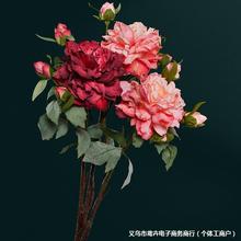 高档牡丹花绢花假花仿真花艺摆件高端轻奢客厅摆设花束插花装饰花