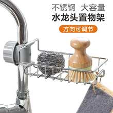 ˮ���^����ܶ๦��Ĩ���rˮ���ӏN������ˮ��ˮ���ռ{�ܞrˮ�@