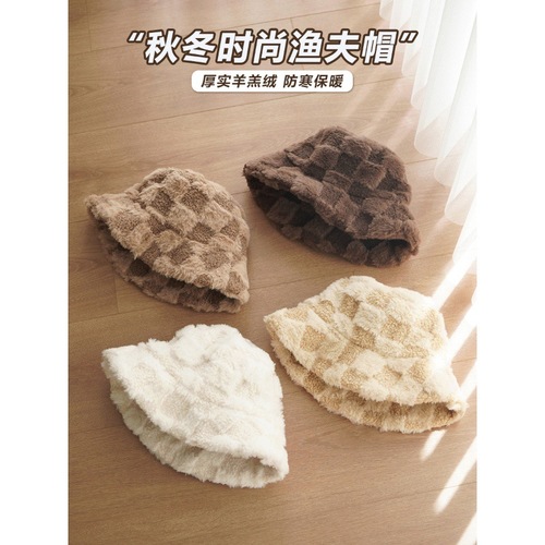 Autumn and winter lamb velvet fisherman hat girls wide brim small bucket hat showing face Korean style thickened cold-proof and warm basin hat