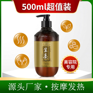 2026���¿� �������Ͱ�Ħ��500ml ����Ժ���ðl�������� ���l���l