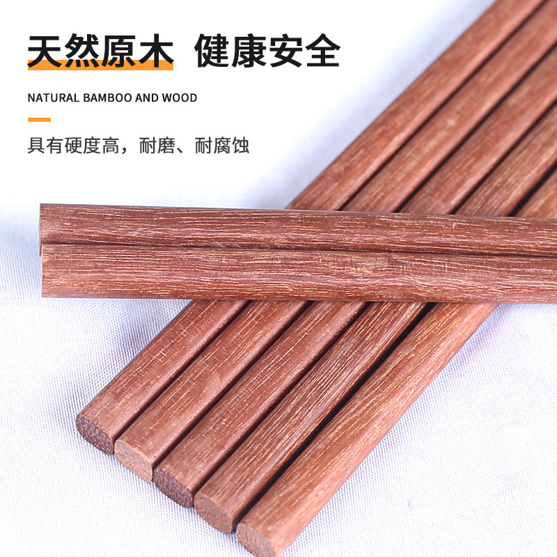 Fábrica de Fujian en stock palillos de sándalo rojo directo saludable y práctico sin pintura sin cera palillos domésticos tallados palillos de madera