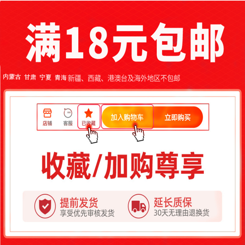 微信图片_20211012102808