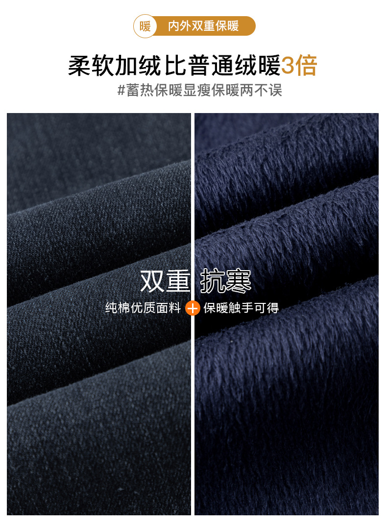 一键上货_20241009010228