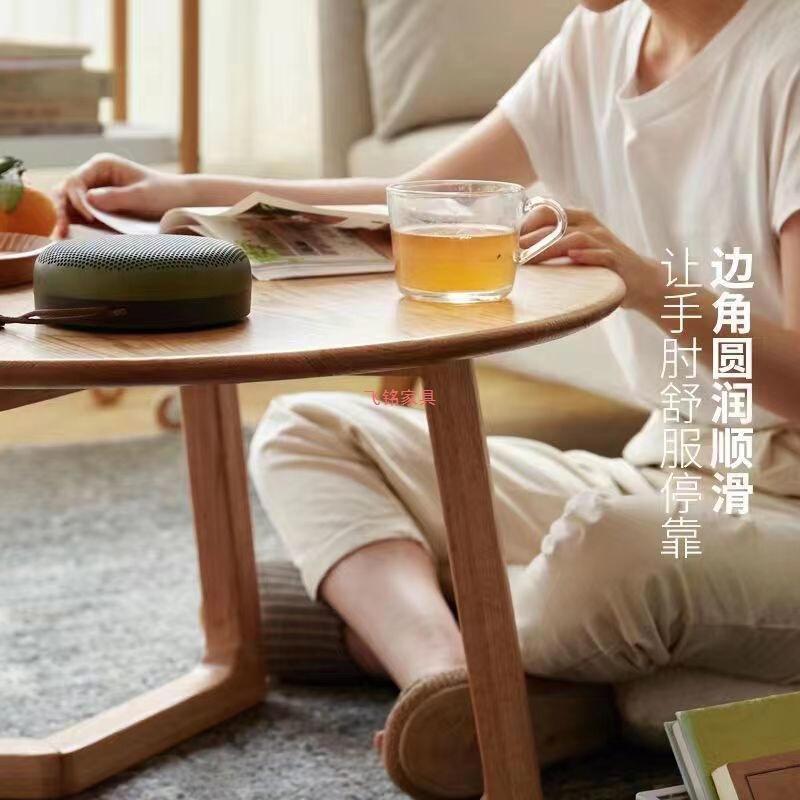 网红茶几小圆桌北欧家用榻榻米民宿客厅小户型简约现代日式矮桌子|undefined