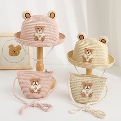 Summer Children Sun Hat Sunglasses Korean Style Fashion Cute Backpack Hat Set One-piece Dropshipping