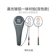 ������ë����AST09701���Xһ�w�����pɫ���˃�ͯ�ʘ���ë���Ķ��