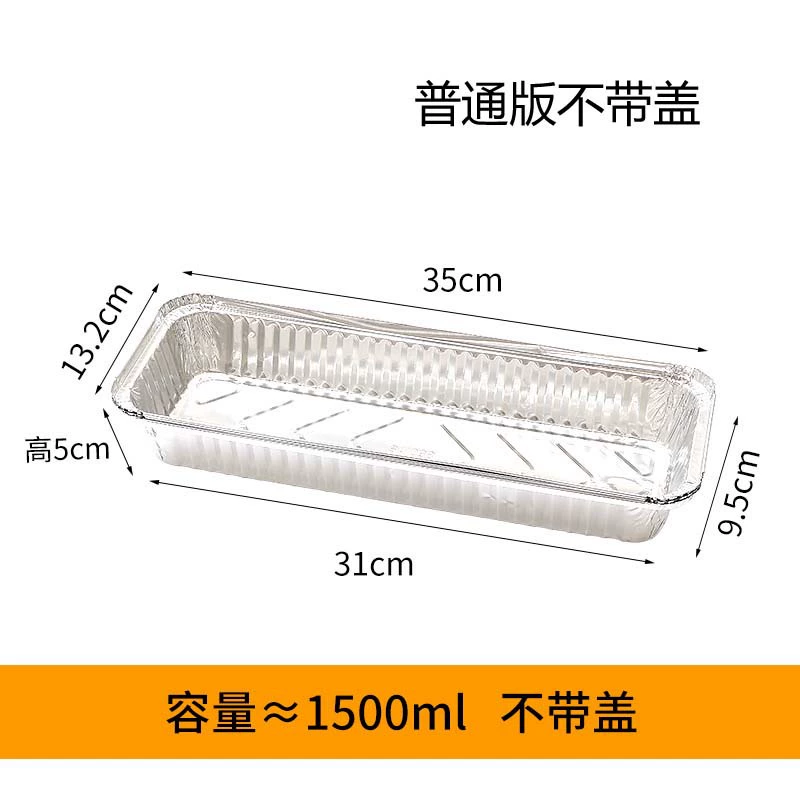  tin category box disposable cube bakery baked tin box long strop baked boxing box string baked box