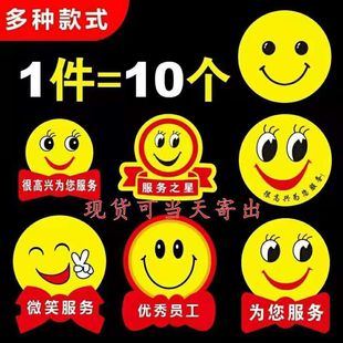 �������T����̖��ЦĘ���ƻ��e�ʽ���ՆT�ɐ۹��ƾW�t����