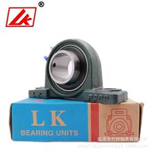 LK�������������UCP201 UCP202 UCP203 UCP204 UCP205 UCP206