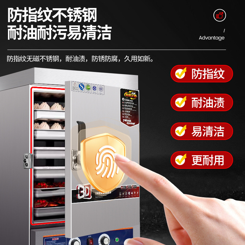 992f0c2a-e7b4-46f7-b252-1e414b58d18f.jpe