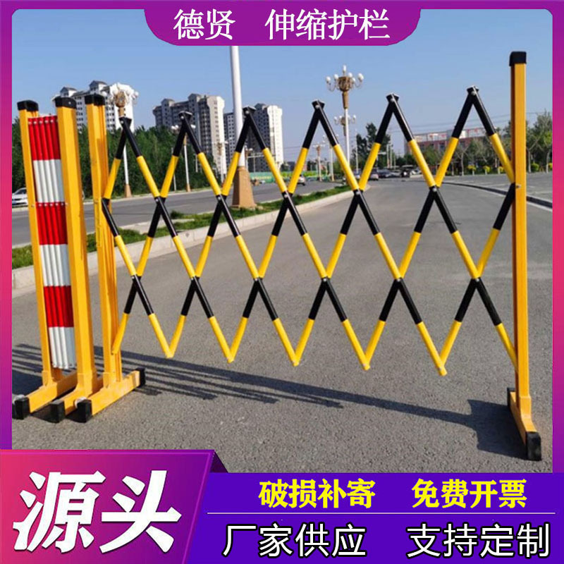 Fiberglass Insulated Telescopic Fence Fence Movable Safety Construction Power Stainless Steel Isolation Fence Warning Guardrail Fiberglass Insulated Telescopic Fence Fence Movable Safety Construction Power Stainless Steel Isolation Fence Warning Guardrail