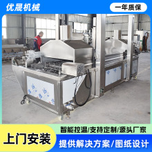 ȫ�ԄӶ�������ը�C ����С��ȫ�Ԅ��͗l�C ���eʳƷ��ը��ˮ��