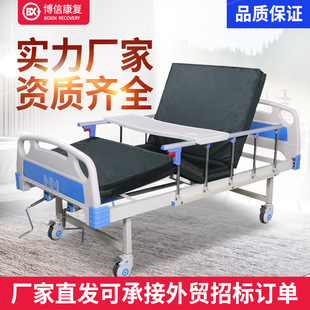 �o�����𱳴������������BԺ�B���tԺͬ��֓u���p�u�o������