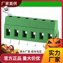 ����ֱ���������� 7.5/7.62mm���߶���KF/DG129 �ݶ�����̨ PCB