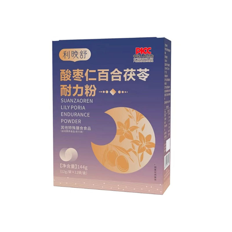 Sour Jujube Seed Lily Bulb Poria Endurance Powder 144g Traditional Herbal Blend preparation