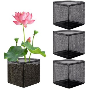 4-Piece Set of Aquatic Plant Pvc Mesh Plant Growing Pots, Reusable Garden Pond Planters