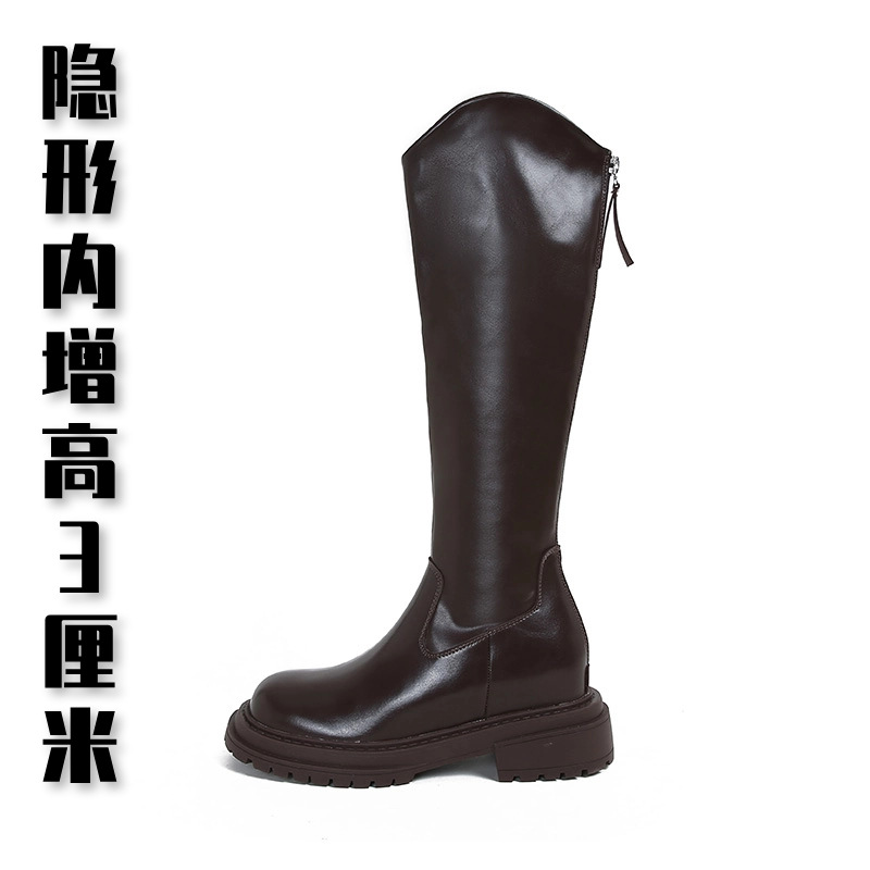 618-12 다크 브라운 (내부 높이 3cm)