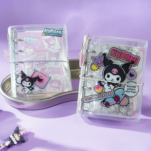 Yuemu Loose-Leaf Book for Girls Chasing Stars and Idols M5 Notebook Mini Portable Kuromi Pvc Small Card Storage Book