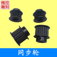 ��̙C늙Cͬ��݆ ���M늙C�ŷ�늙Cͬ��Ƥ��݆ͬ��С�X݆18/20�X