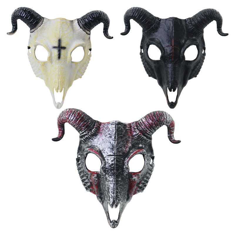 Halloween simulación máscara de plástico de cabra diabólica fiesta máscara de cráneo animal máscara de terror máscara facial completa