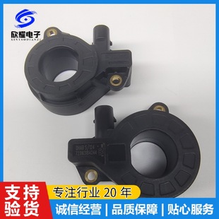 DHAB S/124 118 137 133 158 101 114 LAM LEM car hall sensor