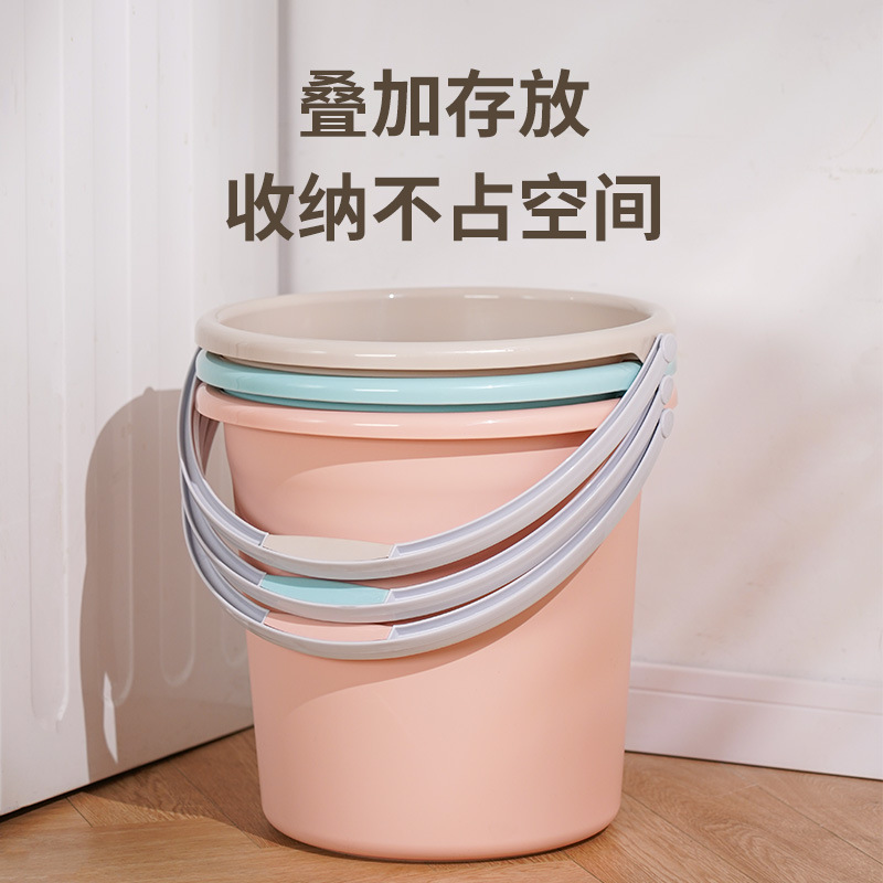 水桶家用宿舍加厚大容量塑料手提洗衣桶学生卫生间多功能套装水桶