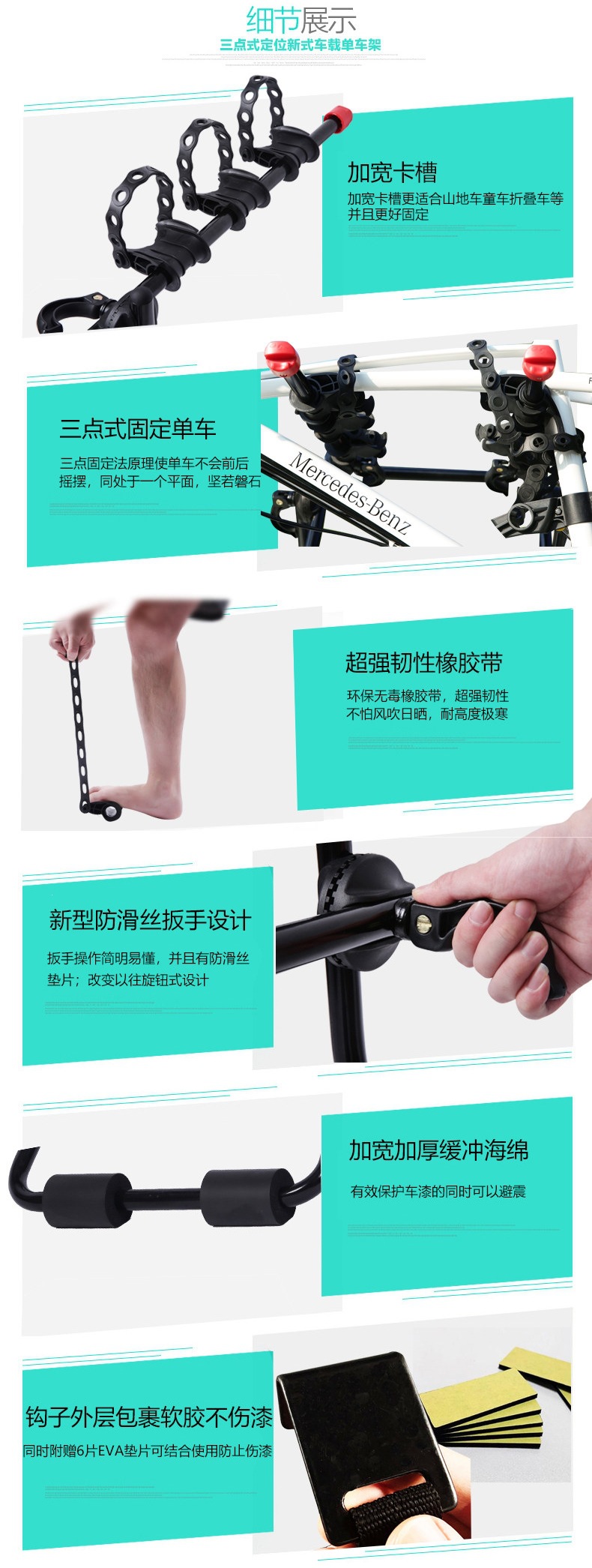 Taiwan ZENTORACK car-mounted bicycle rack rear-mounted rack for SUV and sedan trunks