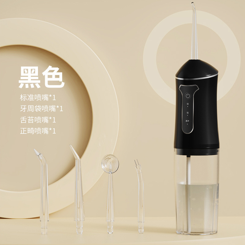 国境を越えた新しい工場直販ウォーターフロッサー歯洗浄器口腔洗浄器IPX7電動歯洗浄器歯クリーナー|undefined