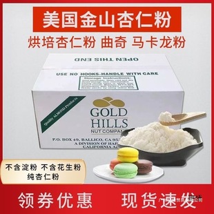 �決ԭ�ϼ����ʷ� ԭ�b�M��500g���b �R���������ԭ����������