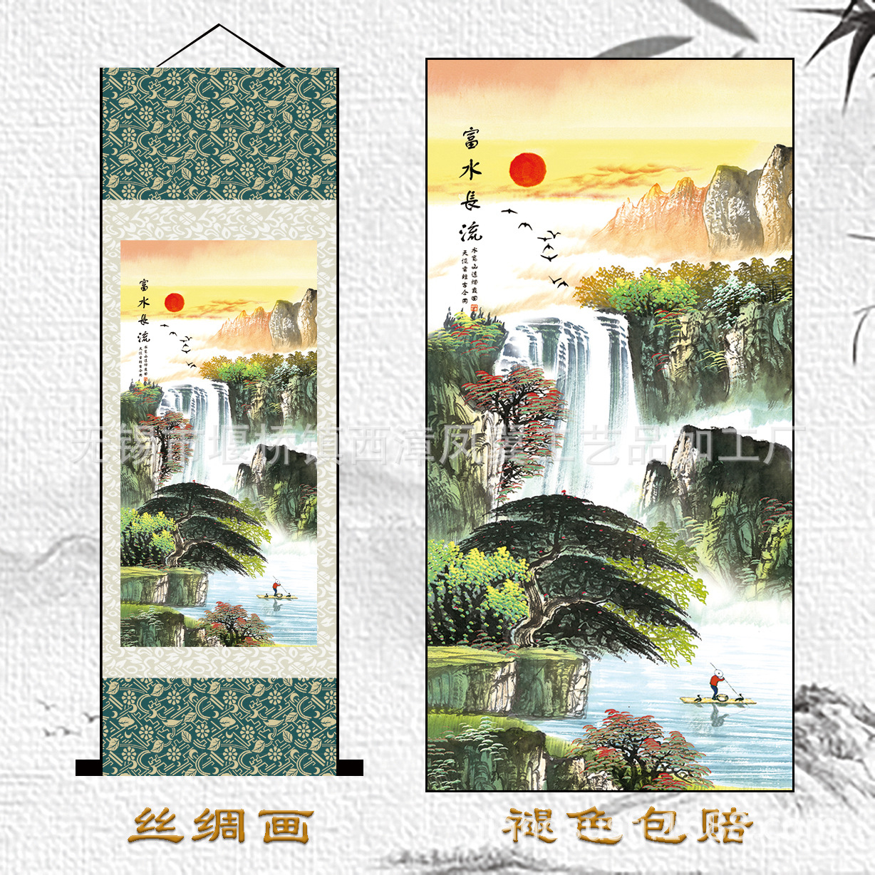 S190 拷贝.jpg