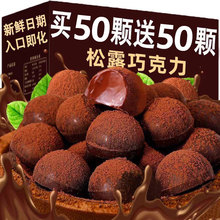 ��¶�κ��ɿ���ɢ�bϲ��С��ʳ���w���e��؛���l