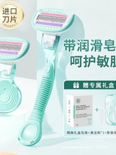 �������й�ë��ŮʿÓëȥ��ëҸ����ë��Ů��˽��̎�޼��������R