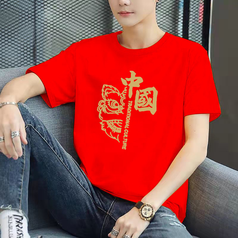National Trend Printed Thin Sports T-Shirt with Hong Kong Style Collar, Versatile Solid Color Top, Trendy Breathable Short-Sleeve Shirt