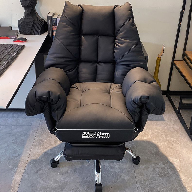 silla de jefe confortable silla de oficina silla de oficina silla de escritorio silla giratoria silla de ordenador
