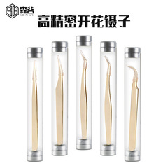 Champagne gold eyelash tweezers, precision grafted eyelashes, eyelash artist tools, tweezers, clips, woodpecker flowering tweezers