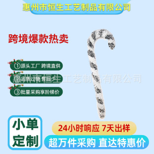 �羳�}�Q�����Ĕz������̨�����}�Q�������bt���W�۲��L�[��Ʒ