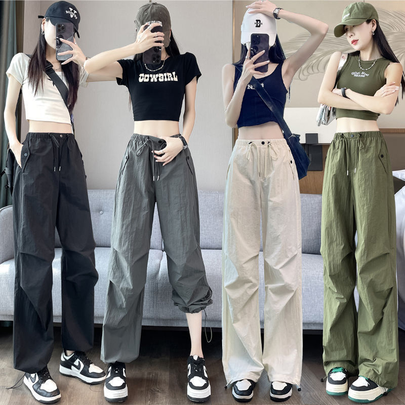 Lazy Style American Style Sports Pants Women's Spring and Autumn 2024 New High Waist Slimming Straight Leg Sweatpants
