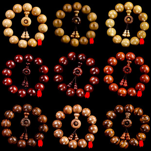 �S�����l̴ľ�ִ����l ��Ů��r���\�D���������鹩��